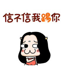 slot via pulsa 303 Yu Xuanwu tersenyum pahit dan berkata, 